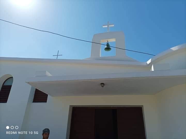 Iglesia de la Caridad Playa Baracoa